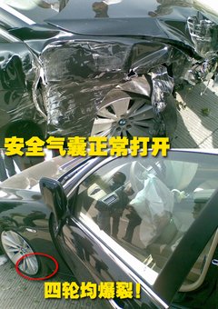 2009款 730Li 3.0L 豪华型
