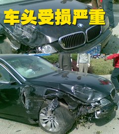 2009款 730Li 3.0L 豪华型