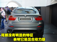 2009款 730Li 3.0L 豪华型
