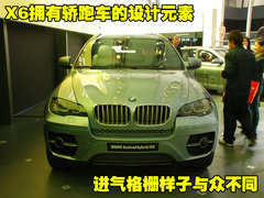 2009款 730Li 3.0L 豪华型
