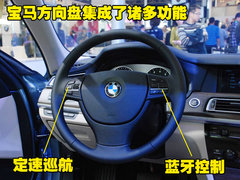 2009款 730Li 3.0L 豪华型