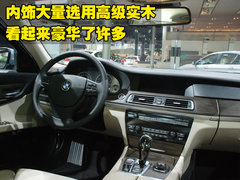 2009款 730Li 3.0L 豪华型