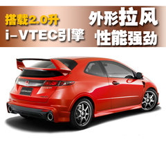 2009款 1.8L 自动 LXi经典版