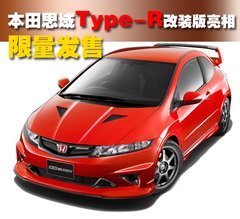 2009款 1.8L 自动 LXi经典版