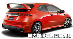 2009款 1.8L 自动 LXi经典版