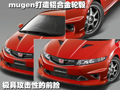 2009款 1.8L 自动 LXi经典版
