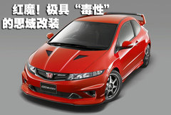 2009款 1.8L 自动 LXi经典版