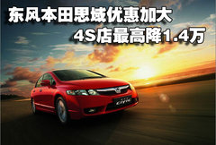 2009款 1.8L 自动 LXi经典版