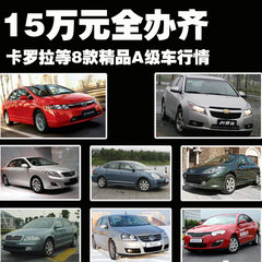 2009款 1.8L 自动 LXi经典版