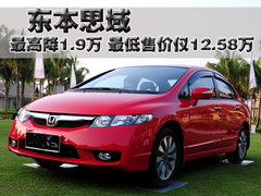 2009款 1.8L 自动 LXi经典版