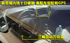 2009款 1.8L 自动 LXi经典版