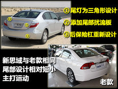 2009款 1.8L 自动 LXi经典版