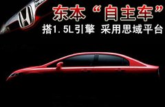 2009款 1.8L 自动 LXi经典版
