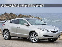 2009款 1.8L 自动 LXi经典版