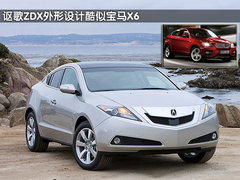 2009款 1.8L 自动 LXi经典版