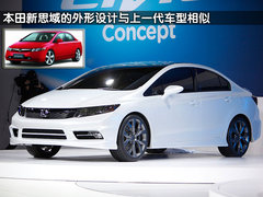 2009款 1.8L 自动 LXi经典版