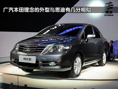 2009款 1.8L 自动 LXi经典版