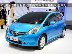 2009款 1.8L 自动 LXi经典版