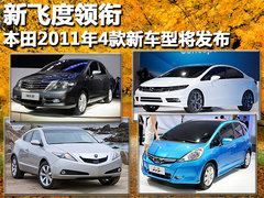 2009款 1.8L 自动 LXi经典版