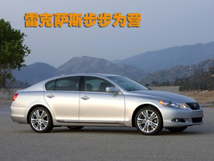 2009款 450h 3.5L CVT 