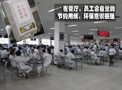 2009款 2.4L 自动 豪华版 7座