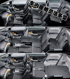2009款 2.4L 自动 豪华版 7座