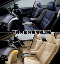 2009款 2.4L 自动 豪华版 7座