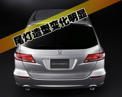 2009款 2.4L 自动 豪华版 7座