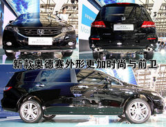 2009款 2.4L 自动 豪华版 7座