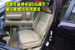 2009款 2.4L 自动 豪华版 7座