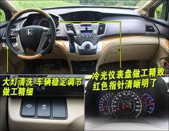 2009款 2.4L 自动 豪华版 7座