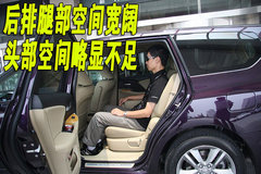 2009款 2.4L 自动 豪华版 7座