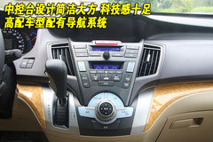 2009款 2.4L 自动 豪华版 7座