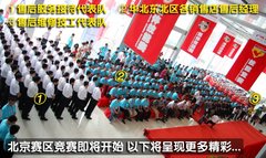 2009款 2.4L 自动 豪华版 7座