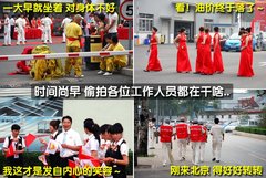 2009款 2.4L 自动 豪华版 7座