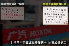 2009款 2.4L 自动 豪华版 7座