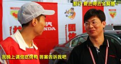 2009款 2.4L 自动 豪华版 7座