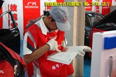 2009款 2.4L 自动 豪华版 7座