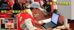 2009款 2.4L 自动 豪华版 7座