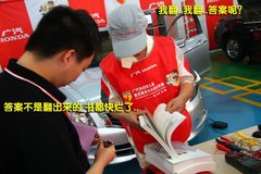 2009款 2.4L 自动 豪华版 7座