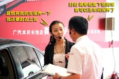 2009款 2.4L 自动 豪华版 7座