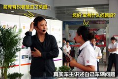 2009款 2.4L 自动 豪华版 7座