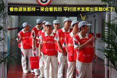 2009款 2.4L 自动 豪华版 7座