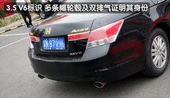 2009款 2.4L 自动 豪华版 7座