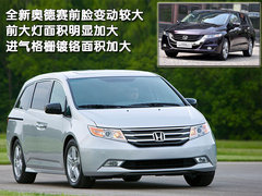2009款 2.4L 自动 豪华版 7座