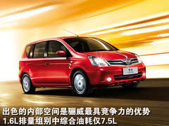 2009款 2.4L 自动 豪华版 7座