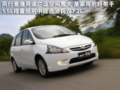 2009款 2.4L 自动 豪华版 7座