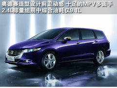 2009款 2.4L 自动 豪华版 7座