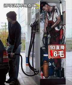2009款 2.4L 自动 豪华版 7座