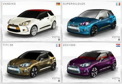 2010款 1.6 自动 科技型